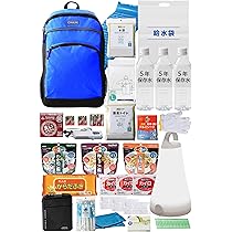 Amazon｜防災のミカタ グッズ セット リュック 1人用 45点 青 非常用